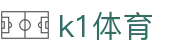 k1体育官方网站 - 多网站服务