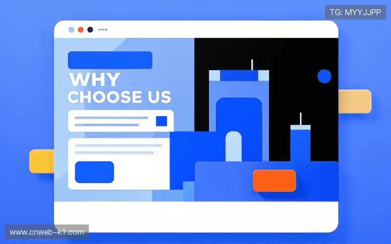 体育短视频引擎